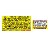 やま磯 一休さん 海苔たまご 48g 1個 ふりかけ