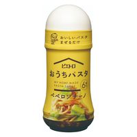 ピエトロ おうちパスタ ペペロンチーノ 180ml 1セット（1個×2）パスタソース