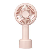 KOIZUMI ハンディファン KPF0941C 1台