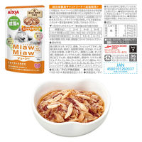 （お得なアソート）ミャウミャウ ジューシー お肉セット 18袋（3種×各6袋）アイシア