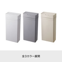 Like-it（ライクイット） フタ付きゴミ箱 シールズ 25L ベージュ 密閉ダストボックス 日本製 1個 スリム キッチン
