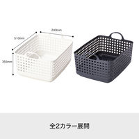 Like-it（ライクイット） スタッキングトップ バスケット ワイド 洗濯かご 持ち手付き グレー スタッキング可能 1個