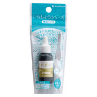 シヤチハタ スタンプパッド いろもようシリ-ズ 専用インキ 朽葉色 SAC-8-OCG/H 1個