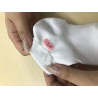 ソックスラベル グレー 名前付けシール 10-033 KAWAGUCHI