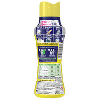 レノア 超消臭 煮沸レベル 抗菌ビーズ 黄ばみブロッカー シトラスホワイト 本体 420mL 1個 抗菌 P＆G