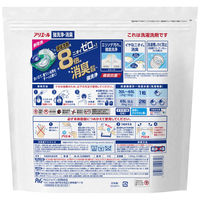 アリエール ジェルボール4D 詰め替え テラジャンボサイズ 1個（103粒入） 洗濯洗剤 P＆G 【旧品】