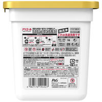 アリエール ジェルボール4Dプロクリーン 本体 1個（9粒入） 洗濯洗剤 P＆G 【旧品】
