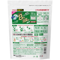 アリエール バイオサイエンス ジェルボール4D 部屋干し 詰め替え ハイパージャンボ 1個（33粒入） 洗濯洗剤 P＆G 【旧品】