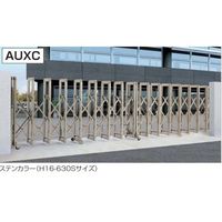 四国化成建材 AUXC12型 W385S H1200 片開き 固定キャスタータイプ AUXC12-385SBZ 1個（直送品）