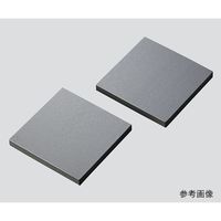 アズワン 炭化珪素板(50×50×1mm) 67-2986-62 1枚（直送品）