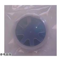 2インチINPウェハ(Prime) 研究用[SーCーN/S(100)] 片面ポリッシュ 10枚入 67-3011-42 1箱(10枚)（直送品）