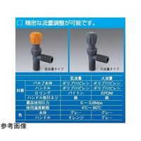 アズワン TEFEN PPニードルバルブ 大流量 G1/2 67-3076-77 1個（直送品）