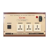 アズワン 交流電圧安定器(昇圧・降圧) 1000VA 67-4519-73 1個（直送品）