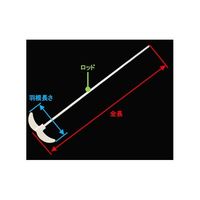 アイシス PTFE羽根付き撹拌棒 全長300mm 67-3146-64 1個（直送品）