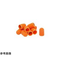 アズワン フットケアマシン用ヤスリキャップ 5R 粗目 100個入 67-4505-04 1セット(100個)（直送品）