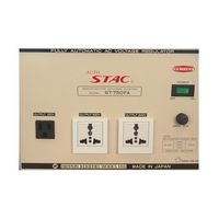 アズワン 交流電圧安定器(昇圧・降圧) 750VA 67-4519-71 1個（直送品）