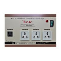 アズワン 交流電圧安定器(昇圧・降圧) 1000VA 67-4519-72 1個（直送品）