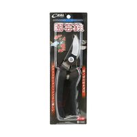 アズワン CRAL 園芸剪定鋏 67-4565-01 1個（直送品）