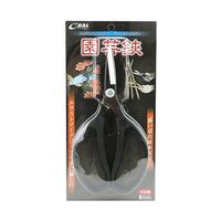 アズワン CRAL 園芸植木鋏 67-4564-99 1個（直送品）
