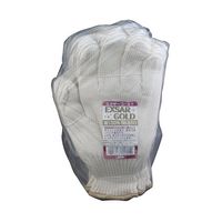 高田商事 職人プロ用軍手 550番 エクサゴールド 67-4565-49 1個（直送品）