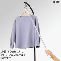 アズワン サンプル棒 伸縮式 67-4664-16 1本（直送品）