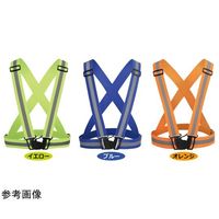 アズワン リフレクトバンドベスト オレンジ 67-4751-80 1個（直送品）