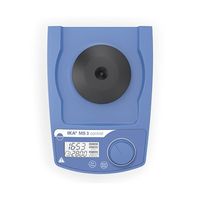 IKA ミニシェーカー MSー3 コントロール 出荷前点検検査書付 MS3 control 1台 1-3191-32-22（直送品）