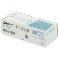 柴田科学 メスフラスコ(全量フラスコ・カスタムA)茶 20mL 校正証明書付 026100-20 1個 1-8659-03-20（直送品）