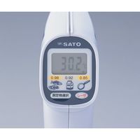 アズワン 食品用放射温度計 英語版校正証明書付 SK-8920 1台 2-7269-01-56（直送品）