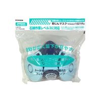興研 半面形防じんマスク 1021Rー07型RA 1021R-07ガタRA 1個 62-4050-38（直送品）