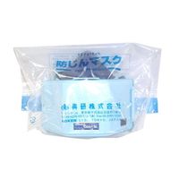 興研 溶接用防ジンマスク 1005R 1個 62-4050-52（直送品）