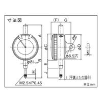 テクロック 0.01mm 目盛長ストロークダイヤルゲージ(平裏ぶた) KMー121Df 1台（直送品）