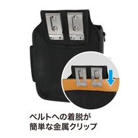 ジェフコム スムーズハイポーチ NDSー862MFーKKK 1ケ（直送品）