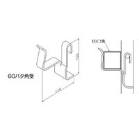エヌ・エス・ピー 60バタ角受(50個入) 8107151 1箱（直送品）