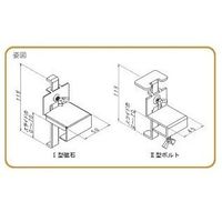 エヌ・エス・ピー 天端レベル金具(新)50入 8329305 1箱（直送品）