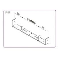 エヌ・エス・ピー KRG150巾止金具スリット付(180入)型枠巾50mm用 8000186 1箱（直送品）