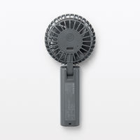 無印良品 充電式コンパクトハンディファン グレー MJ-HF4-GY 良品計画
