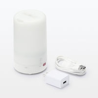 無印良品 コードレス超音波アロマディフューザー MJ-CAD2 良品計画