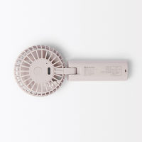 無印良品 充電式コンパクトハンディファン ピンク ＭＪ-ＨＦ４-ＰＫ 良品計画