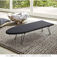 山崎実業(Yamazaki) 舟型アイロン台 ブラック 約W75XD30XH20cm タワー アイロン掛けしやすい 1221 YJ1221（直送品）