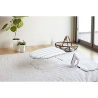 山崎実業(Yamazaki) 軽量スチールメッシュアイロン台 ストライプ 約60X36X19cm 7417 YJ7417 1セット(2台)（直送品）