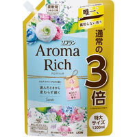 【在庫一掃セール】【旧品】ソフランアロマリッチ サラ 詰め替え 特大 1200mL 1箱（6個入） 柔軟剤 ライオン