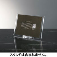 スマイル　アクリル製　マグネットカードフレーム（カード立て）　A5　1個（わけあり品）