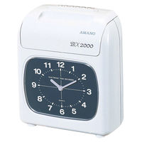 アマノ 電子タイムレコーダー BX2000J 1台（わけあり品）