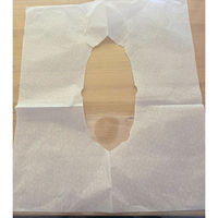 便座シートペーパー　中抜き 1箱（150枚入） カネモ商事【100枚入→150枚入へリニューアル】（わけあり品）