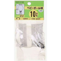 ヤザワコーポレーション G501210C/ベビーボール球 G50 E12 10W G501210C 1個（わけあり品）