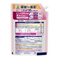 バスマジックリン エアジェット 除菌EX 液体スプレー フラワーシャワーの香り 詰め替え 超特大 1000ml 1個 花王