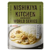 NISHIKIYA KITCHEN グリーンカレー 大辛 1人前・180g 1セット（1個×2）にしき食品 レトルト