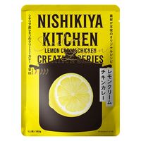 NISHIKIYA KITCHEN レモンクリームチキンカレー 甘口 1人前・180g 1セット（1個×2）にしき食品 レトルト