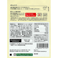 NISHIKIYA KITCHEN シャンピニオンカレー 辛口 1人前・180g 1個 にしき食品 レトルト